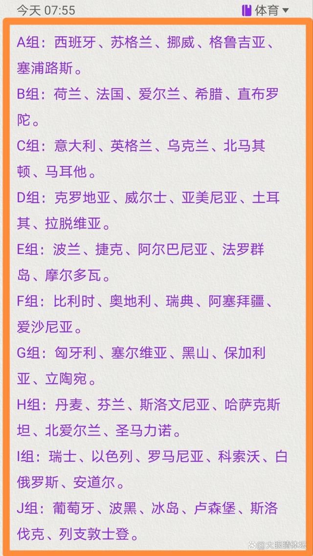 他认为父亲作为一个家庭和事业的一部分,他们应该承担起应有的责任